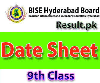 bise h 9th class Result 2025 class 9th, 10th, Intermediate, 11th, FA, FSC, Matric, 12th, SSC, HSSC, Inter, SSC Part 1, SSC Part 2, Inter Part 1, Inter part 2, 1st year, 2nd year, ICS, ICOM