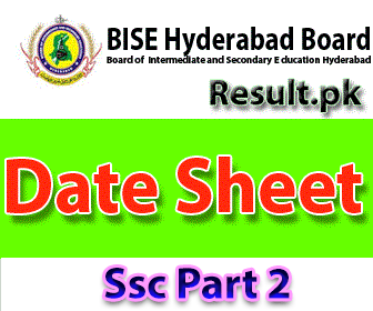 bise h Ssc part 2 Date Sheet 2025 bise h Ssc part 2 Result 2025 class 9th, 10th, Intermediate, 11th, FA, FSC, Matric, 12th, SSC, HSSC, Inter, SSC Part 1, SSC Part 2, Inter Part 1, Inter part 2, 1st year, 2nd year, ICS, ICOM